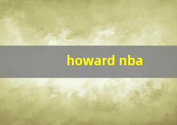 howard nba